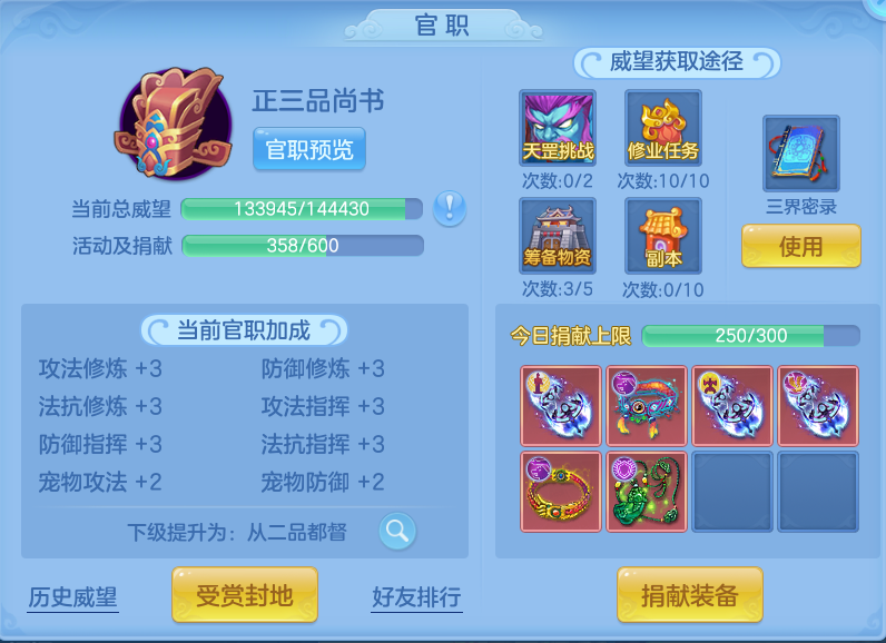 企业微信截图_1792586156856.png