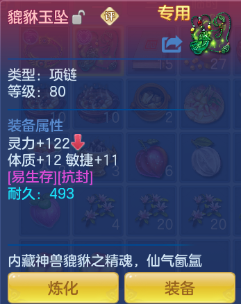 企业微信截图_17925859492514.png