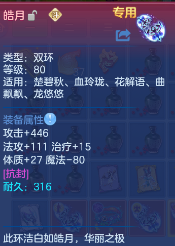 企业微信截图_17925859415247.png