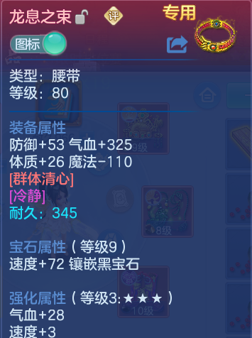 企业微信截图_17925859232453.png