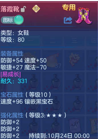 企业微信截图_17925859201771.png