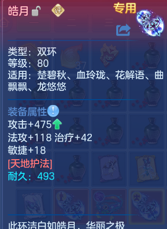 企业微信截图_17925859372760.png