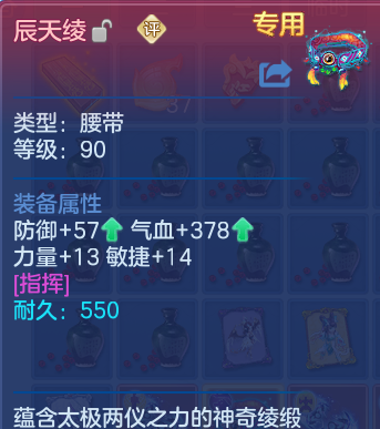 企业微信截图_17925859343979.png
