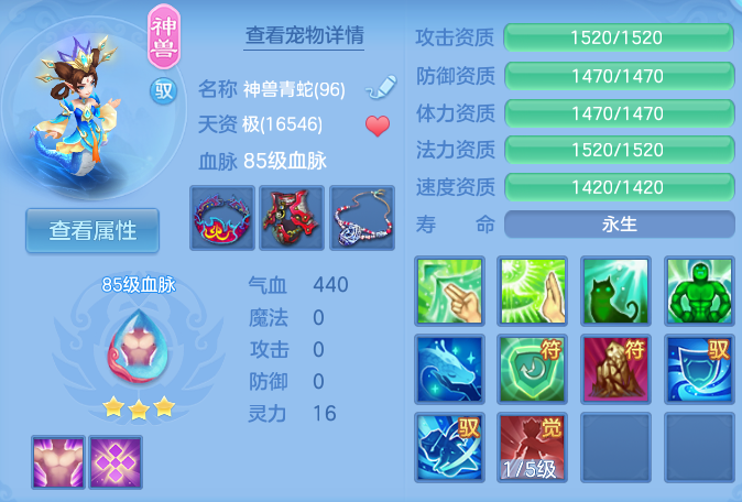 企业微信截图_17925859755700.png