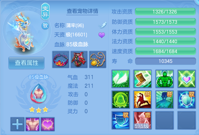 企业微信截图_17925860258309.png
