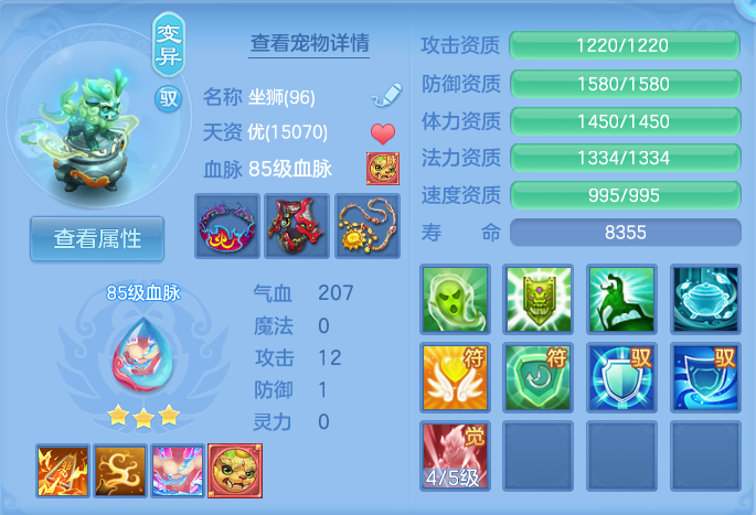 企业微信截图_17925860332149.png