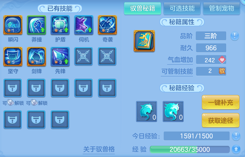 企业微信截图_17925860668319.png