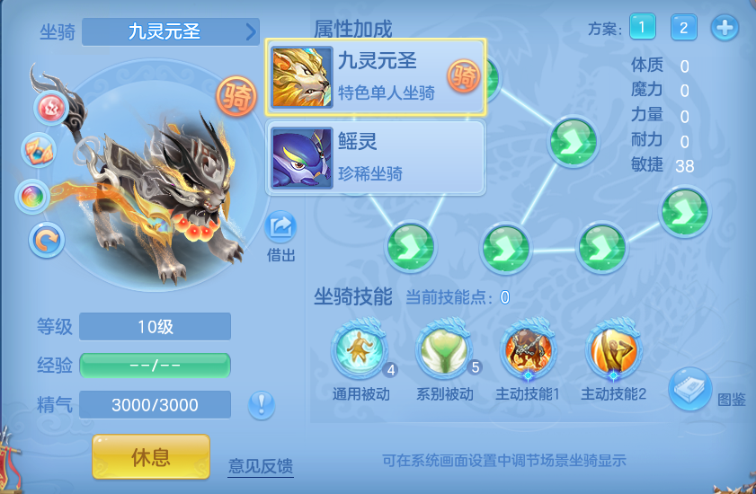 企业微信截图_17925860597840.png
