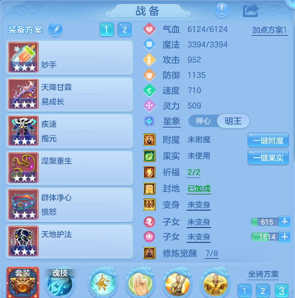 企业微信截图_17925872248225.png