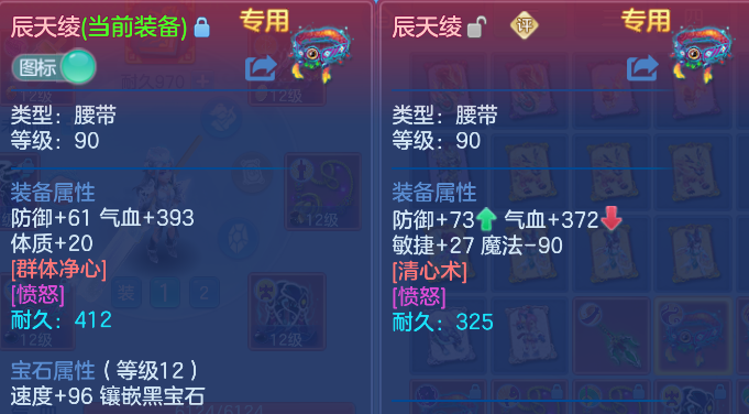 企业微信截图_17925872714654.png