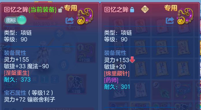 企业微信截图_17925872581878.png