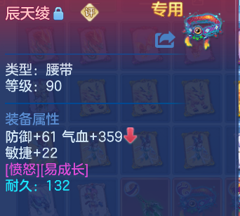 企业微信截图_17925872775567.png
