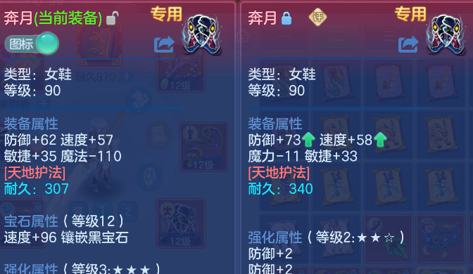 企业微信截图_17925872811439.png