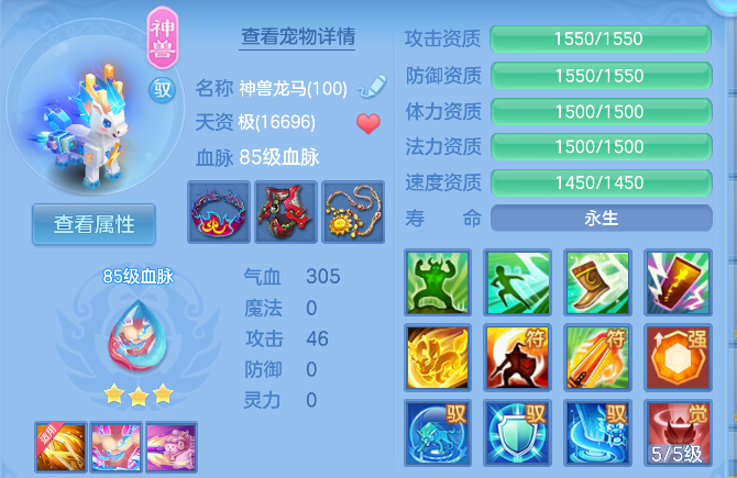 企业微信截图_17925873306195.png