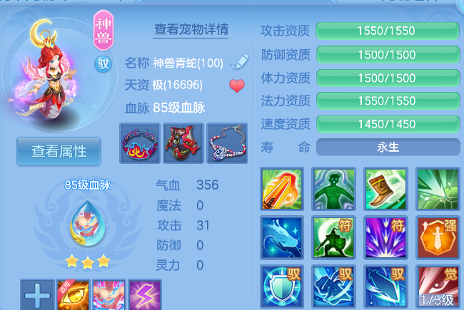 企业微信截图_17925873242243.png