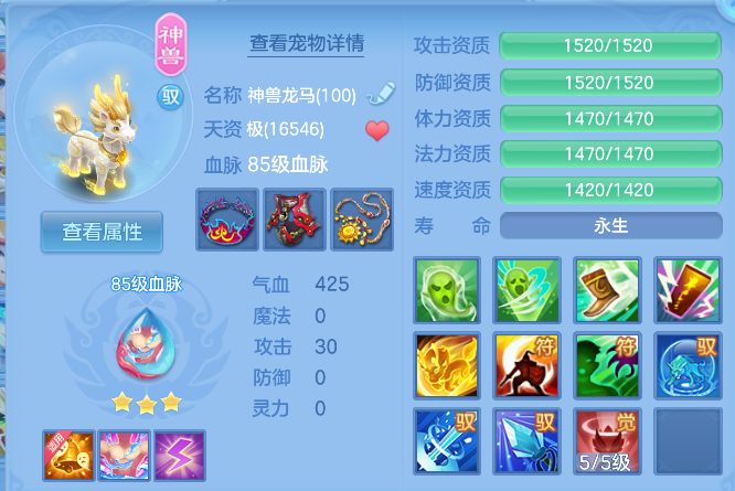 企业微信截图_17925873355064.png