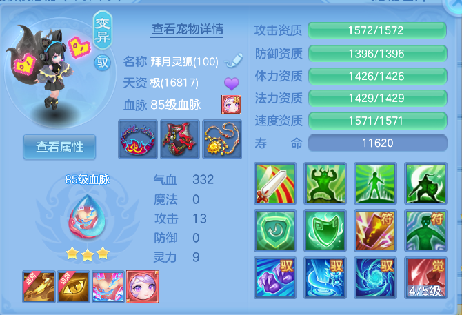 企业微信截图_179258734911.png
