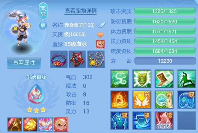 企业微信截图_1792587359910.png