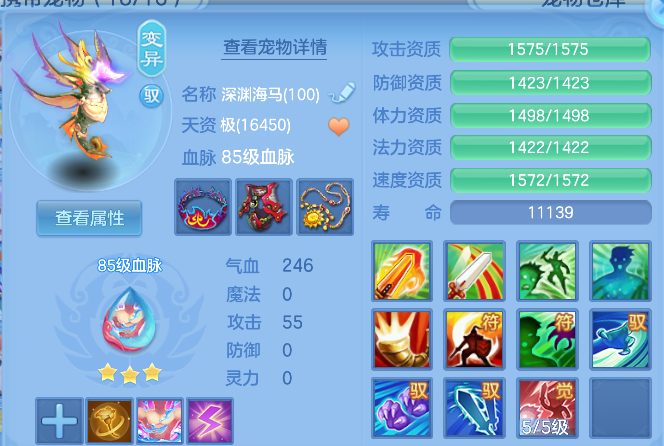 企业微信截图_1792587353252.png
