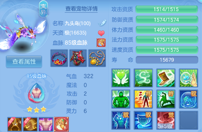 企业微信截图_17925873723529.png