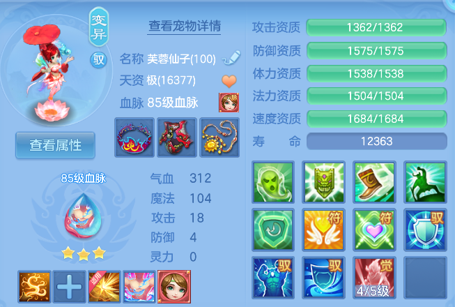 企业微信截图_17925873804084.png