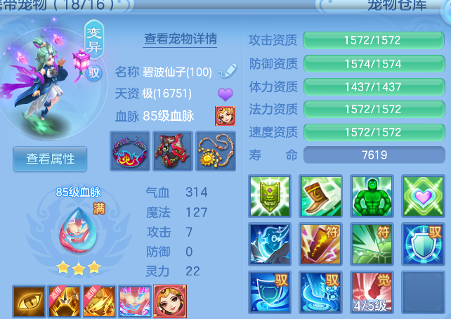 企业微信截图_1792587397282.png