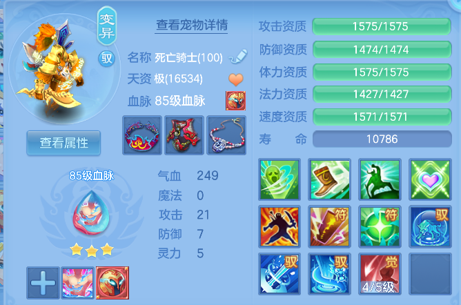 企业微信截图_17925874013674.png