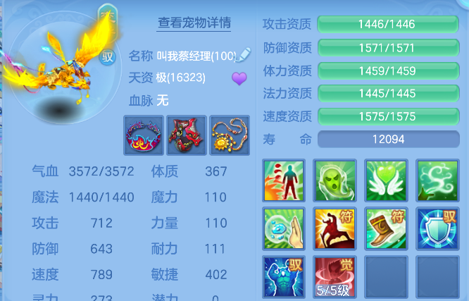 企业微信截图_1792587414831.png