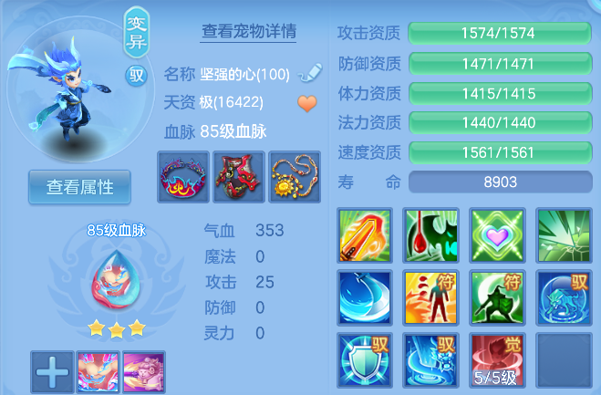 企业微信截图_17925874185268.png