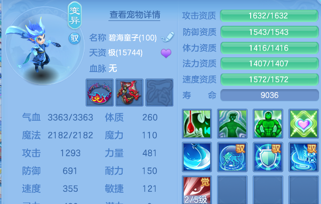 企业微信截图_17925874336023.png