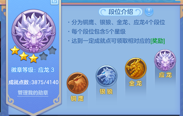 企业微信截图_17925874564509.png