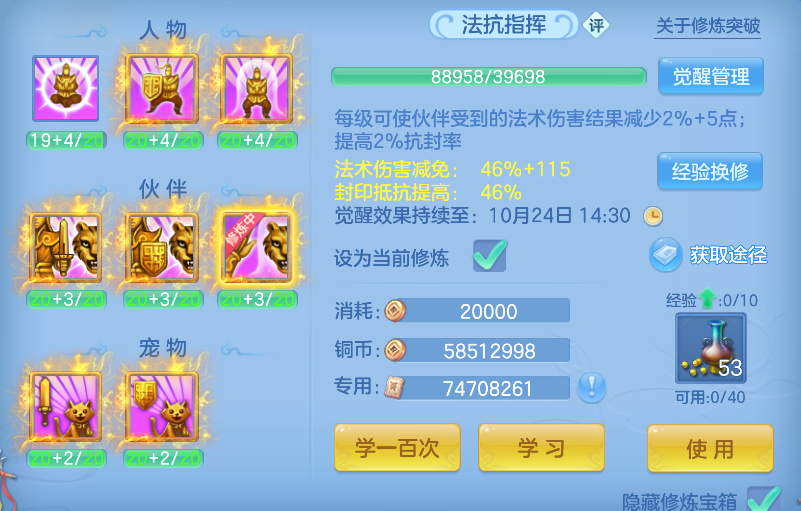 企业微信截图_17925874692299.png
