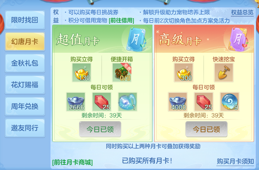 企业微信截图_179258879912.png