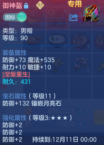 企业微信截图_1792588591397.png