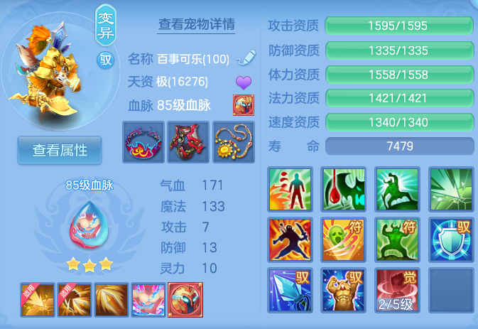 企业微信截图_1792588697224.png