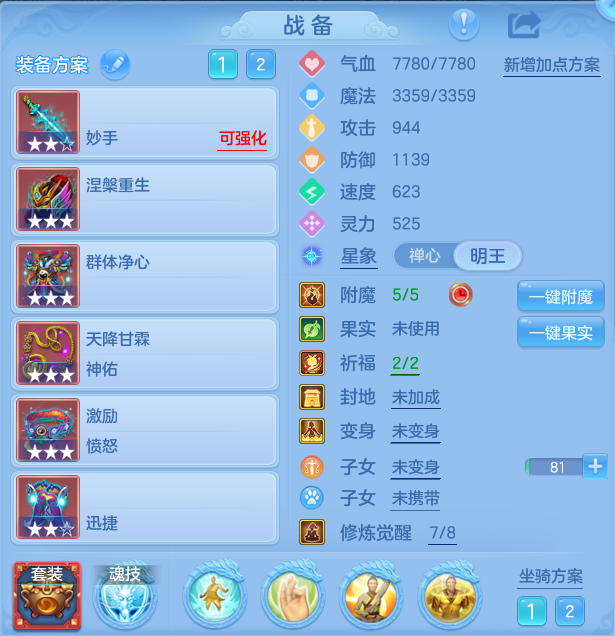 企业微信截图_17925885761849.png