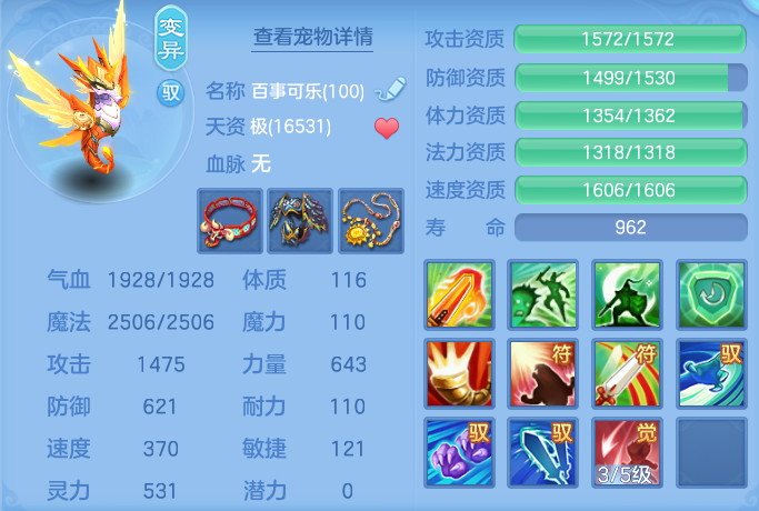 企业微信截图_1792588718998.png