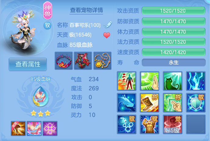 企业微信截图_17925886482615.png