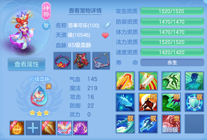 企业微信截图_17925886728947.png