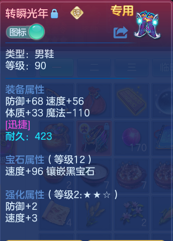 企业微信截图_17925885995604.png
