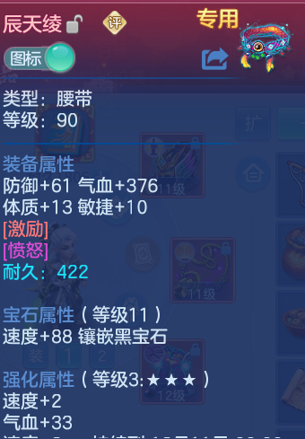 企业微信截图_17925886034864.png