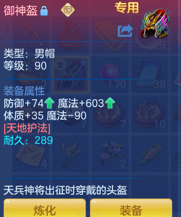 企业微信截图_17925886165714.png