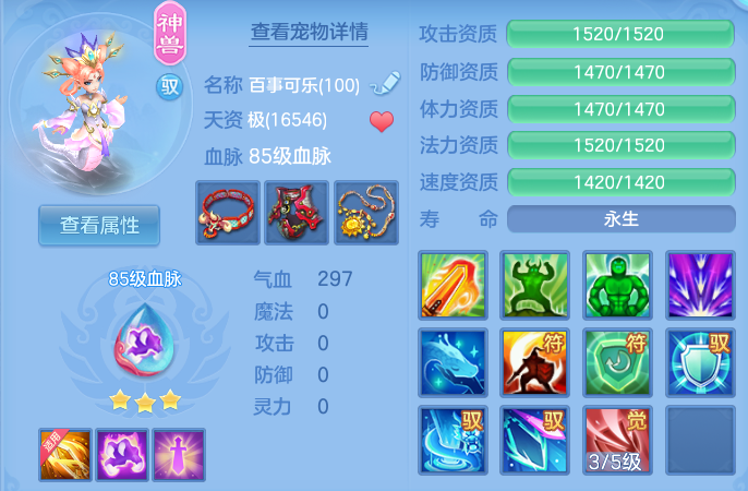 企业微信截图_17925886376997.png