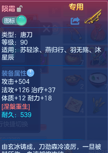 企业微信截图_17925886114628.png