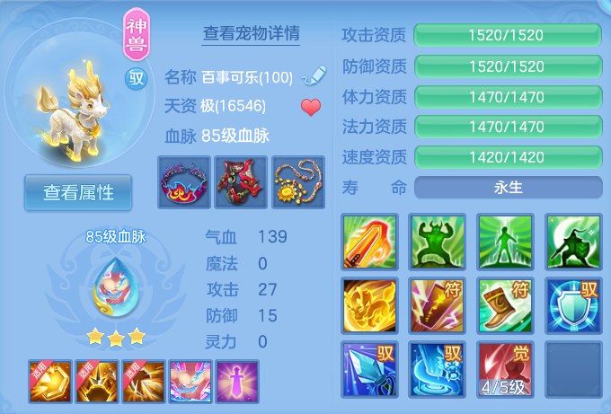 企业微信截图_17925886766936.png