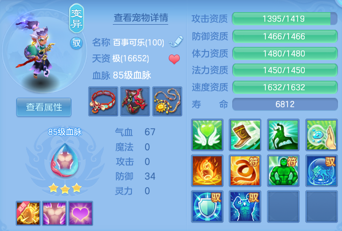企业微信截图_17925886854923.png