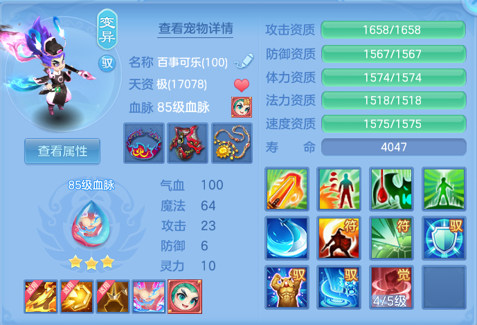 企业微信截图_17925886939328.png