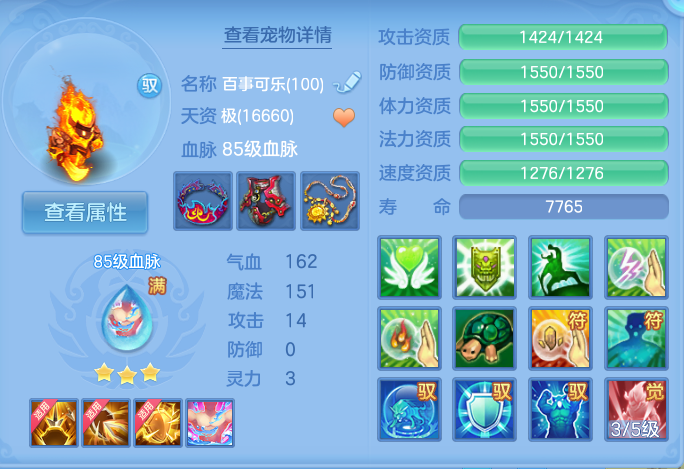 企业微信截图_17925887225005.png