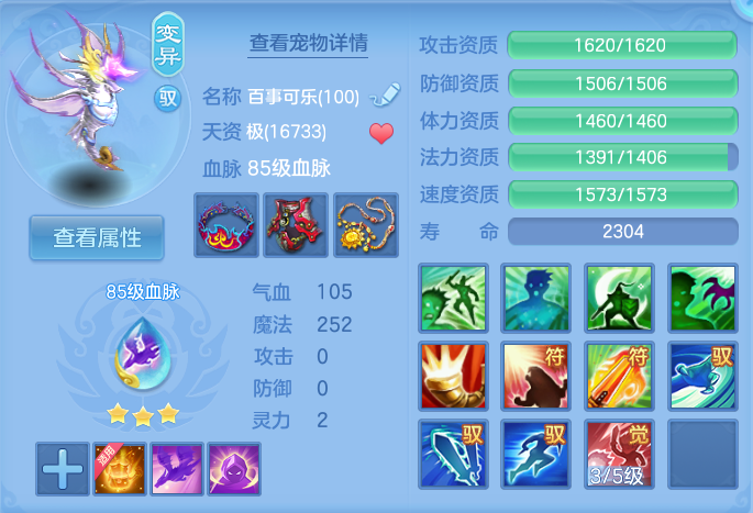 企业微信截图_17925887147021.png