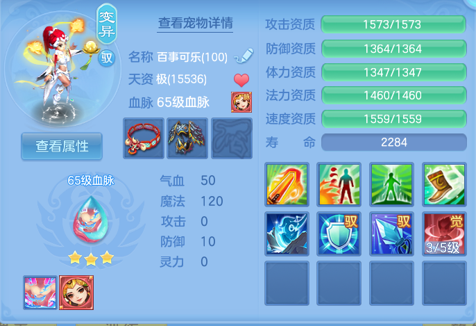 企业微信截图_17925887289425.png
